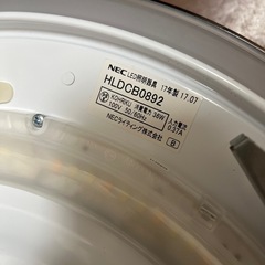 照明器具の画像