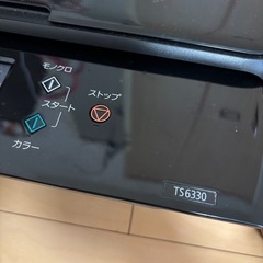 キャノン　コピー機　ジャンク品の画像