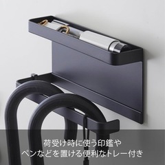 山崎実業(Yamazaki) トレー付きマグネット アンブレラホルダー ブラック 約W20XD7XH9.5cm スマート 傘立て 玄関扉収納 フック付き 5042の画像
