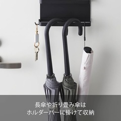 山崎実業(Yamazaki) トレー付きマグネット アンブレラホルダー ブラック 約W20XD7XH9.5cm スマート 傘立て 玄関扉収納 フック付き 5042の画像