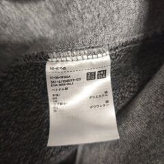 ユニクロU　プルパーカー　Lサイズ　グレー　UNIQLOの画像