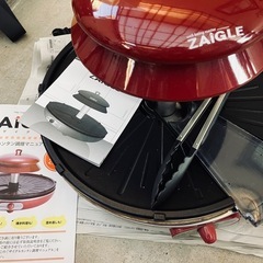 (未使用)ザイグル グリル 赤外線サークルロースター JAPAN-ZAIGLE 無煙ロースター 三角パン付きの画像