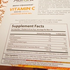 aurora リポソームビタミンC 3000mgの画像