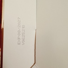 aurora リポソームビタミンC 3000mgの画像