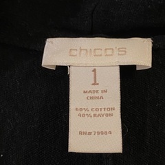 【100円】ノーカラーカーディガンの画像