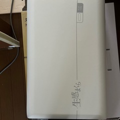 モッチモチ枕の画像