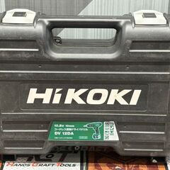 【中古】ハイコーキ HiKOKI DV12DA(2ES) コードレス振動ドライバドリル 10.8V 10mm バッテリ×2・充電器付き【ハンズクラフト佐賀】の画像