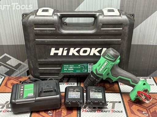 【中古】ハイコーキ HiKOKI DV12DA(2ES) コードレス振動ドライバドリル 10.8V 10mm バッテリ×2・充電器付き【ハンズクラフト佐賀】