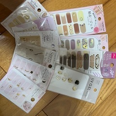 ジェルネイルセットの画像