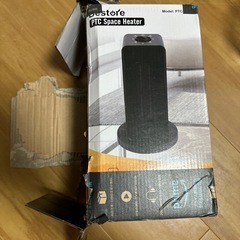 ファンヒーターの画像