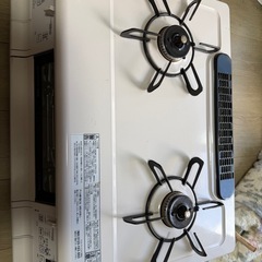 パロマ都市ガステーブル
PA-370WHA-Rの画像