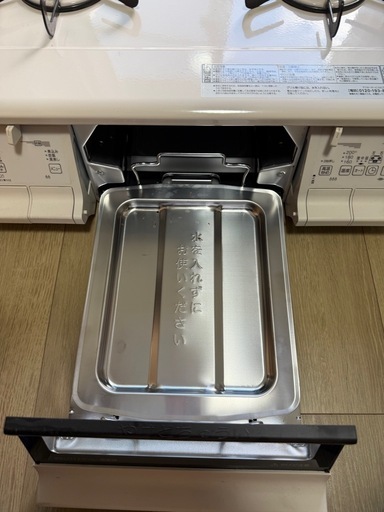 パロマ都市ガステーブル PA-370WHA-R美品