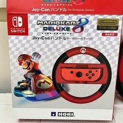 スーパーマリオカート　ハンドルコントローラー🎮の画像