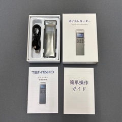 ボイスレコーダー ic レコーダー 小型 録音 集音器 録音機 3072kbps 自動録音 長時間録音 最大144時間連続使用 スピーカー内蔵 ステレオマイク搭載 ワンボタン録音 A-Bリピート 誤作動防止 パスワード保護の画像