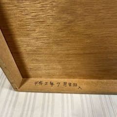 G-Wood 木製裁縫箱 
の画像