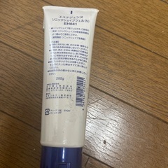 フェイスケアの画像