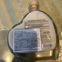 ブランクレーム フォーミングクリーム ココナッツの画像