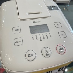 【ニトリ炊飯器】【3合炊き】2023年製★クリーニング済み/6ヶ月保証付き【管理番号1109】野の画像