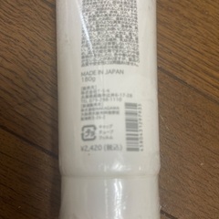 ヘアケアの画像