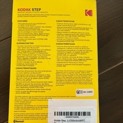 コダック ステップ  インスタントモバイルフォトプリンター  モバイルインスタントフォトプリンター |  ポータブル |インプレソラ  コダック  ポータブルフォトプリンター | インスタントモバイルフォトプリンター  インスタントフォトプリンターの画像