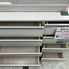 【表示価格より20%OFF!!】4段チェストの画像