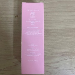 フェイスケアの画像