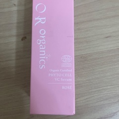 フェイスケアの画像