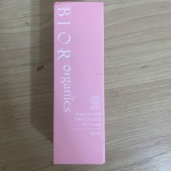 フェイスケアの画像