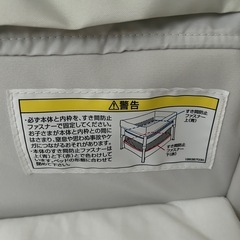 美品　combi　すくすや トモネル ベビーベッド コンパクトの画像