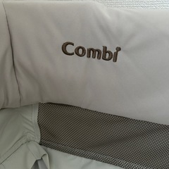 美品　combi　すくすや トモネル ベビーベッド コンパクトの画像