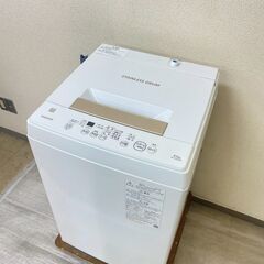 中古家電セット(冷蔵庫  SHARP 152L 2021年製 SJ-GD15G-W 洗濯機  TOSHIBA 4.5kg 2020年製 AW-45ME8(KW))の画像
