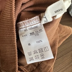 上着　子供　110  
の画像