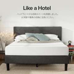 ベッドフレームの画像