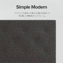 ベッドフレームの画像