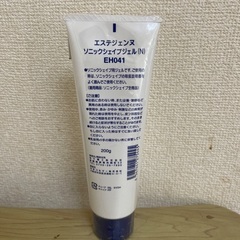 フェイスケアの画像