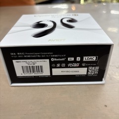 I309 🌈 AVIOT 完全ワイヤレスイヤホン  [ワイヤレス(左右分離) /Bluetooth対応] ⭐ 動作確認済⭐ クリーニング済の画像