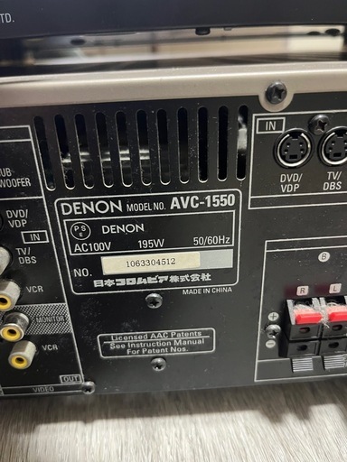 DENON AVサラウンドアンプ AVC-1550 お買い得品 DVD-1500セット