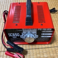 バッテリーチャージャーの画像