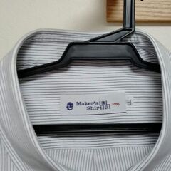 鎌倉シャツ 半袖ワイシャツ LLの画像