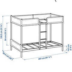 IKEA2段ベッドの画像