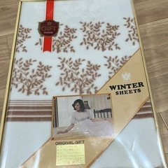 毛布地シーツ　シングル3点バラ売り有りの画像