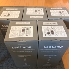 【5個セット】テーブル
ランプの画像