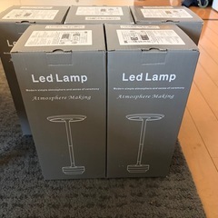 【5個セット】テーブル
ランプの画像