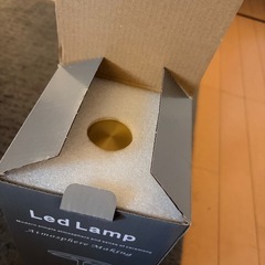 【5個セット】テーブル
ランプの画像