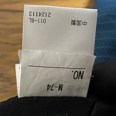 デサントスキーウェアの画像