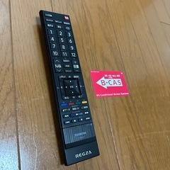 東芝 REGZA 32R1 32インチ 2010年の画像