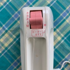 美原店　ハンドミキサー　の画像