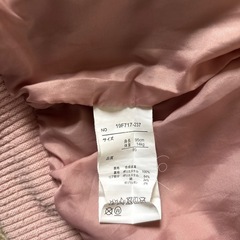 子ども服アウターの画像