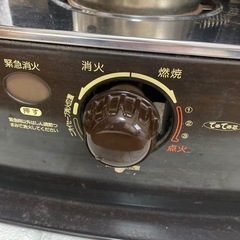 石油ストーブ
の画像