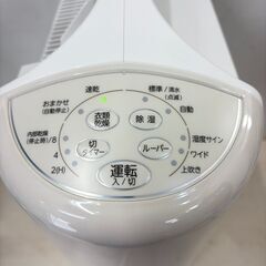 コロナ 衣類乾燥除湿機 CD-S6323 CORONA 2023年製 動作確認済みの画像